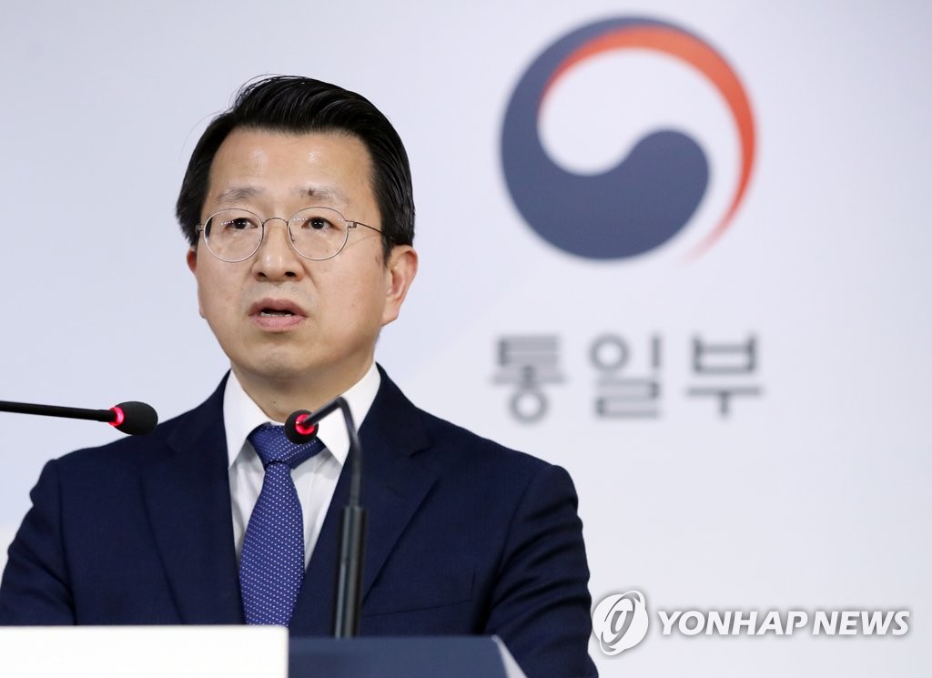 연락사무소에 北인원 일부 복귀…남북채널 사흘만에 정상화