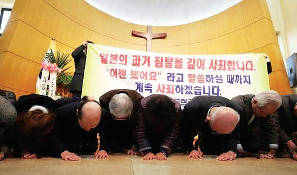 서울일본인교회 요시다 목사 “이젠 됐다고 할 때까지 사죄해야”