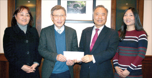 전종준 변호사, GMU 한국학센터에 1천달러 후원금