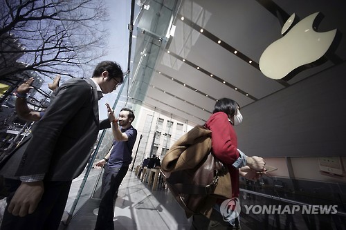 애플, 스와치 상대 광고 캠페인 소송서 결국 패소