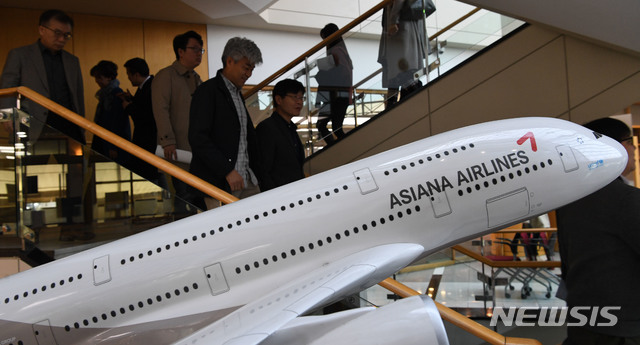 금호그룹, 결국 아시아나항공 판다…벼랑끝 매각 결정