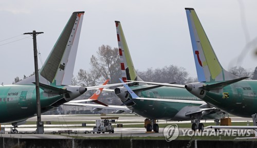 항공사들 보잉 737맥스 운항중단 사태로 실적에 ‘직격탄’