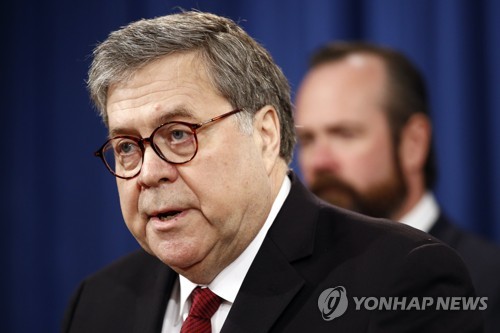 ‘특검결과 왜곡 논란’ 법무 “국민에 결론 알리려 한 일” 해명