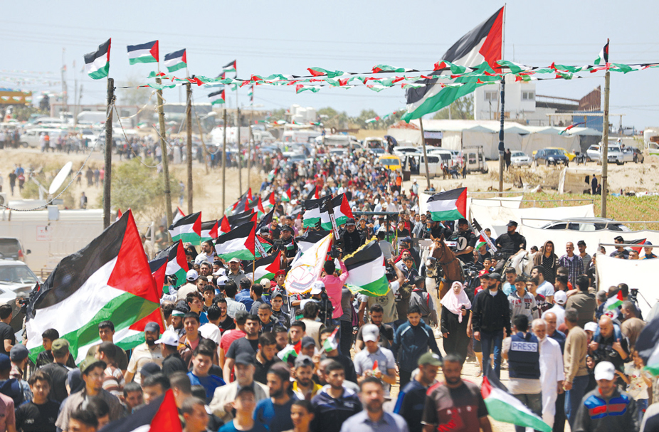 ‘대재앙의 날’ 대규모 시위 팔레스타인인  60명 다쳐