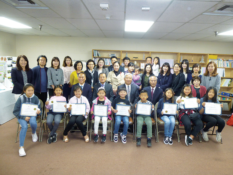 동신한국학교 ‘5월 가정의 달’ 행사
