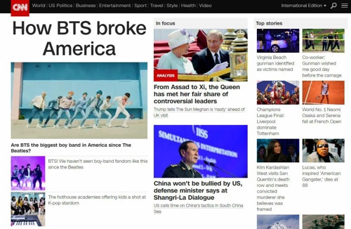 CNN  “미국 무너뜨린 BTS, 비틀스보다 더 대단한 성취”