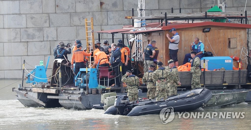 “다뉴브강서 수습된 60대 남성 시신, 한국인 실종자로 확인”