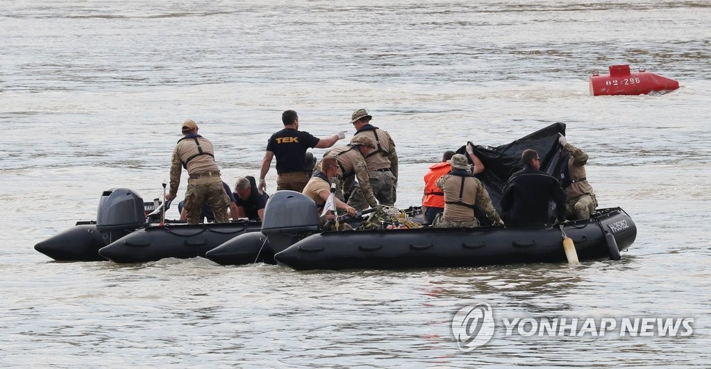 이틀간 다뉴브강서 시신 4구 수습…3구는 한국인 확인