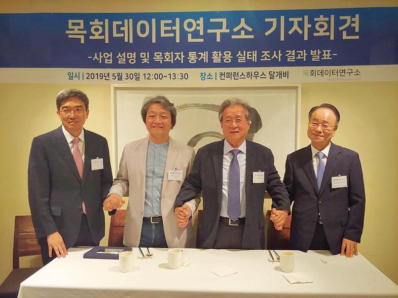 한국의 ‘퓨리서치센터’ 꿈꾼다