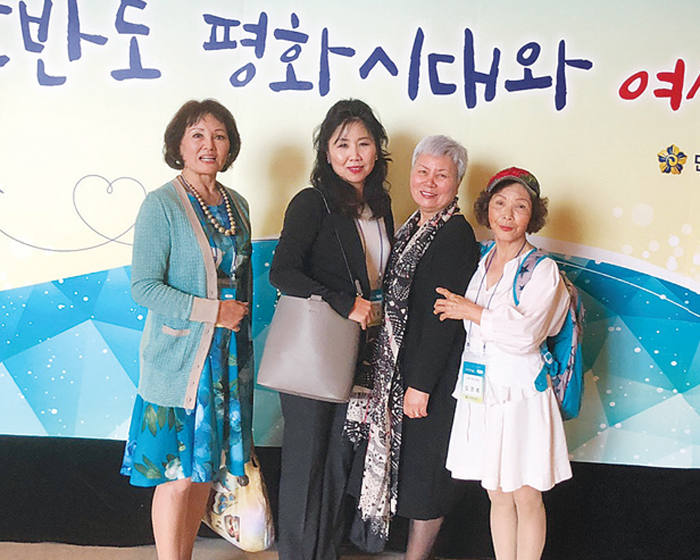 OC 평통 여성위원 4명 중국 통일 컨퍼런스 참가