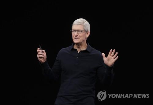 애플 “대중국 관세, 美경제에 대한 애플 기여 감소시킬 것”