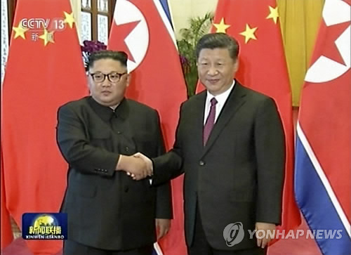 국무부,북중 정상회담에 “비핵화 의미 공유하고 제재이행해야”