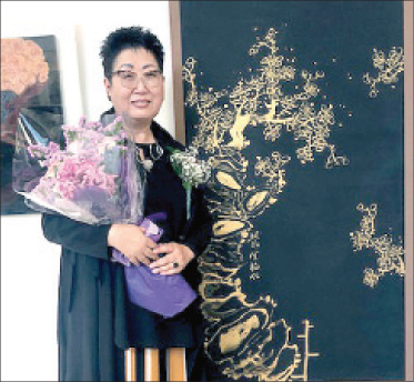 김복님 화가, 한국미술국제대전 국제미술상 수상