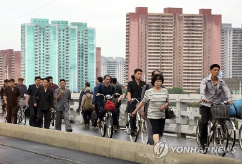 국무부, 북한을 ‘여행금지’ 최고위험등급에 재지정