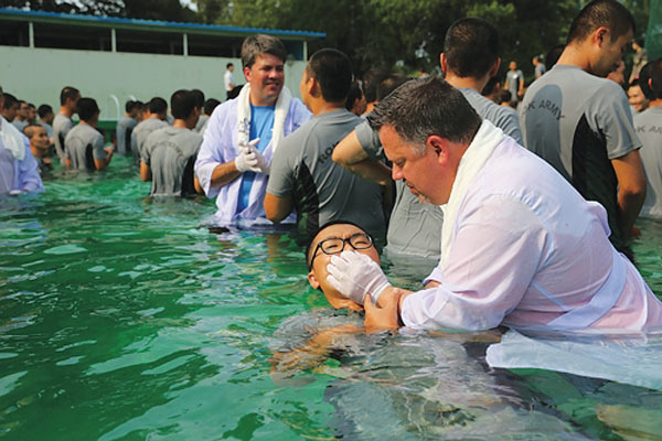 논산훈련소 4,000여명 ‘진중 침례’ 받는다