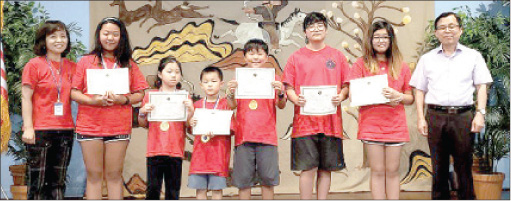 ‘역사와 함께하는 한글문화 캠프’ 종이마을 한국학교 진행