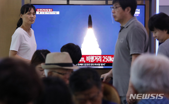 “북한 매체, 로켓발사는 지상전 위한 시험 주장”..