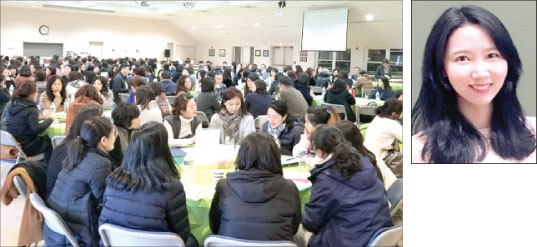 ‘세계시민 육성하는 한국어 교육’