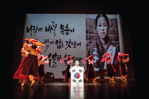 시대·세대 아우른 한국문화 잔치 마당