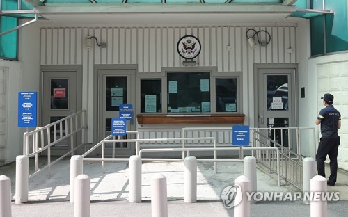 “국무부, 미국인 북한 여행금지 다시 1년 더 연장”