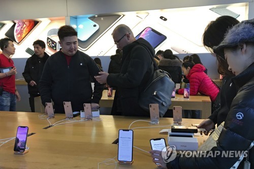 “애플 신작 스마트폰은 ‘아이폰 프로’…초광각 촬영 등 지원”
