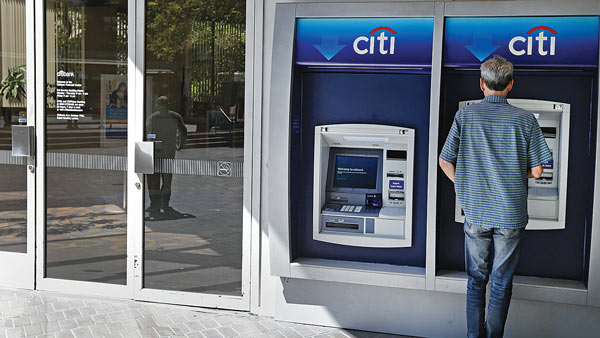 ATM ‘서민 돈주머니 50년’ 기능 급속도로 진화