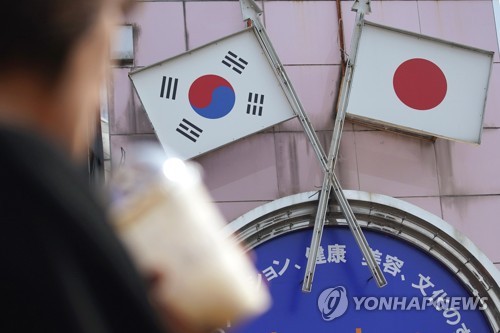 일본 정부 “韓 백색국가서 日 제외하면 자의적 보복” 의견 제출