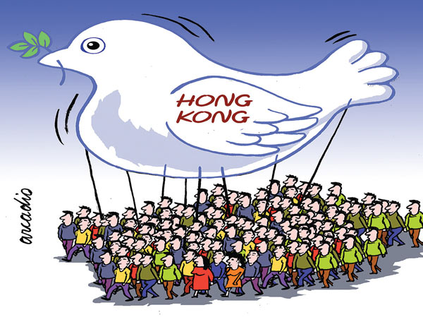 홍콩 시민들에게 자유와 평화를