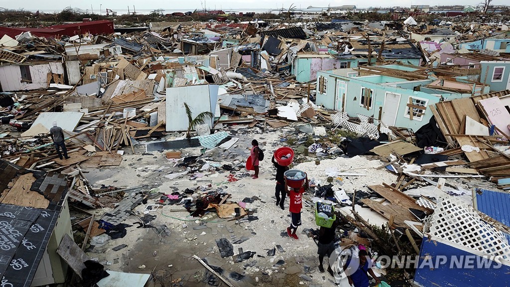 WFP ‘허리케인 충격’ 바하마 긴급지원…비상식량 8만t 공수