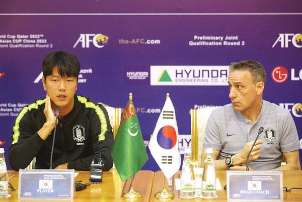 “상대보다 한 골 더 넣겠다” 한국 축구, 오늘 아침 투르크메니스탄 원정으로 월드컵 예선 돌입