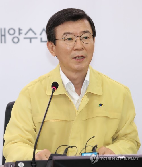 문성혁 장관, 해안경비대에 골든레이호 전원구조 감사 서한