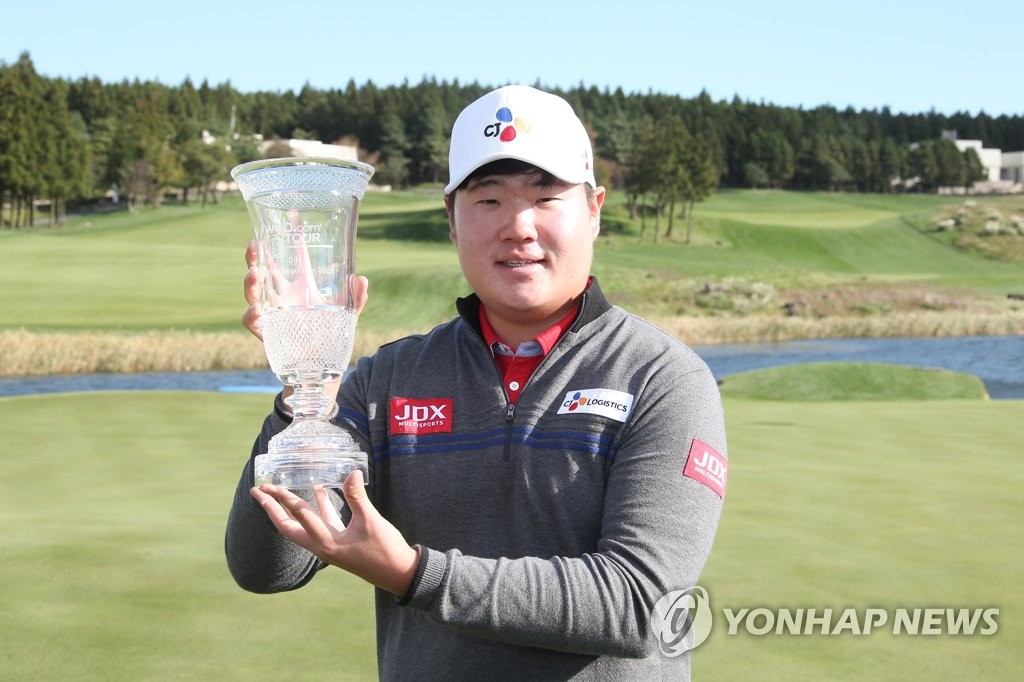 임성재, 아시아 국적 선수 최초로 PGA 투어 신인상 수상