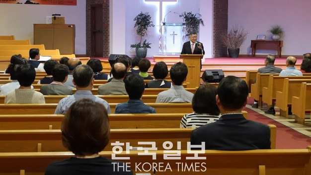 임현수 목사 초청 선교집회