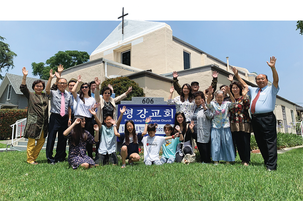 창립 40주년 앞둔 평강교회