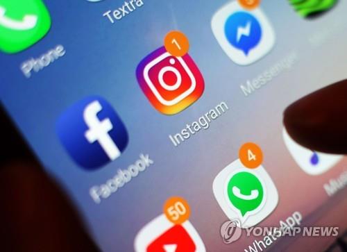 페이스북 “이용자 데이터 무단공유한 앱 등 수만개 정지”