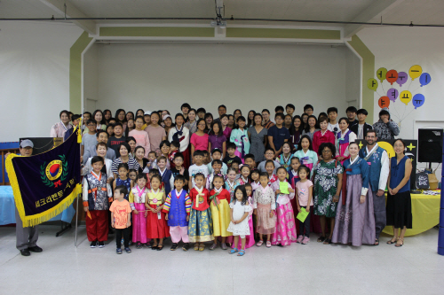 새크라멘토 한국학교 제 1회 역사 문화 체험 캠프