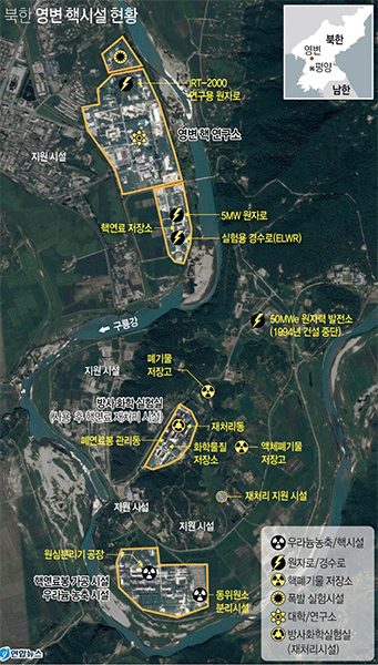 38노스 “北영변서 ‘목적 불명’ 지하시설 2곳 확인”