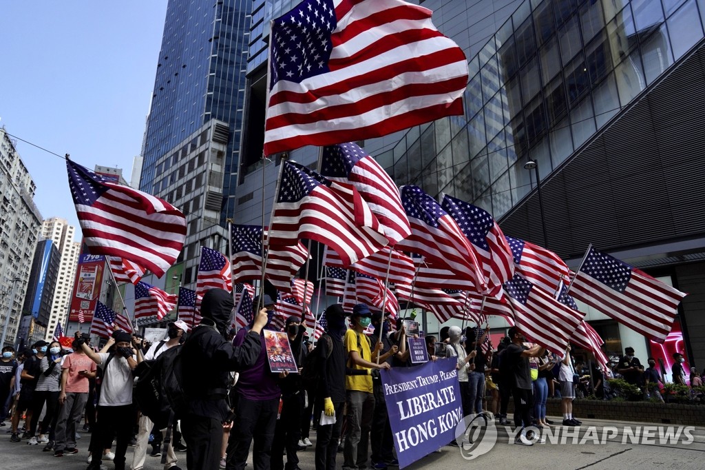 中, 美의회의 홍콩·대만 법안 통과에 “강력 반대”