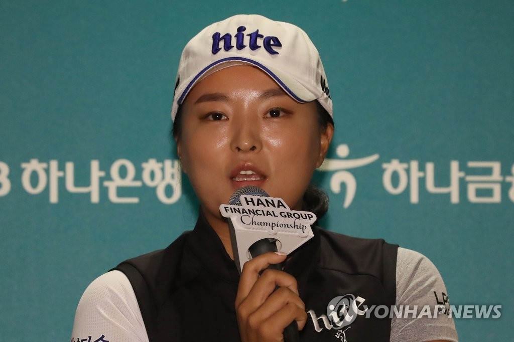 여자 골프 세계 랭킹 1·2·3위 한국 선수들 차지…사상 최초