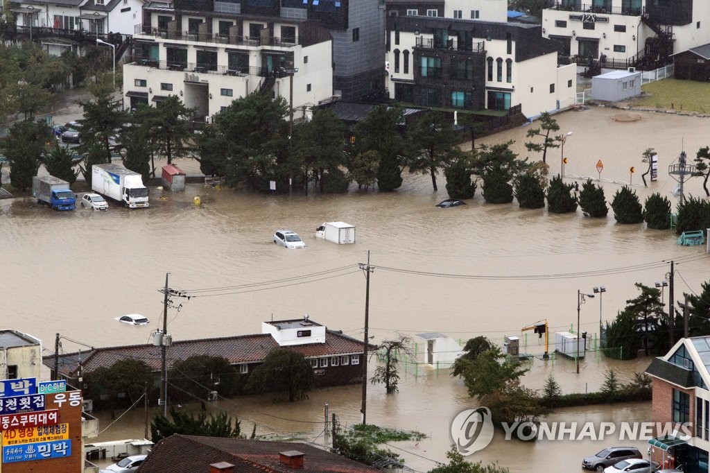 태풍 ‘미탁‘ 사망·실종 14명, 이재민 749명…피해 규모 확대