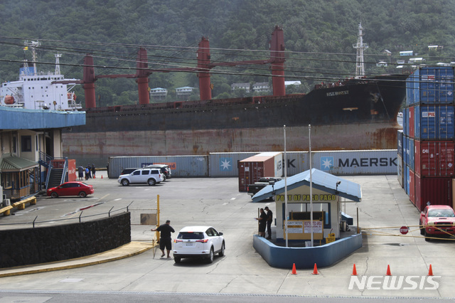 해안경비대 “정부가 압류한 북한선박 매각 후 예인돼”
