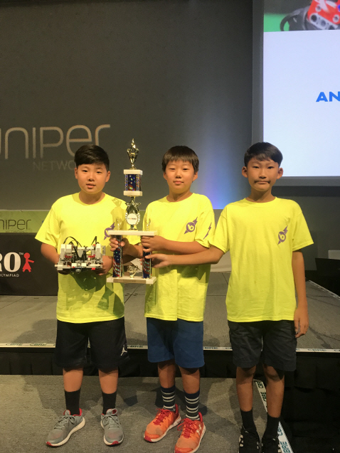 한인학생 3명 로봇클럽, 미국대표로 세계대회 출전