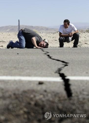 캘리포니아 중부 규모 4.7 지진… ‘빅원’ 엄습 불안감 고조