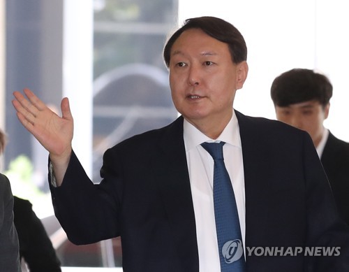 검찰 “개혁작업 중단없다”…조국 사퇴 이틀 만에 공식입장