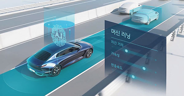 현대·기아차 고속도로 반(半)자율 AI 기술 구현