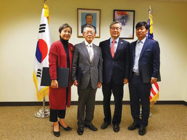 제21대 국회의원 선거 재외선관위 구성