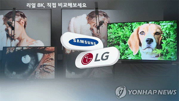 내년 8K TV 최대 시장은 북미…삼성·LG 접전 ‘주목’