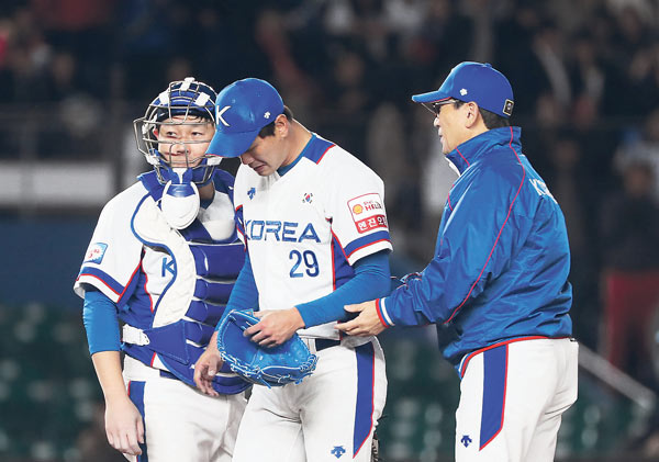 한국 야구, 대만에 0-7 역대급 충격 참패