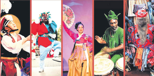 한·아프리카 전통 공연으로 문화 교류