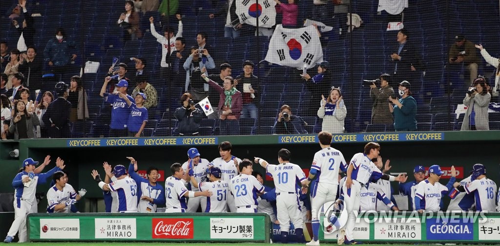 ‘챔피언’ 한국 야구, 12년 만의 올림픽 화려한 복귀